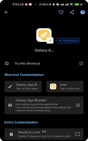 Galaxy App Booster1.6截图1