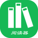 全本小說閱讀器app2021最新版本