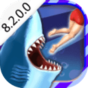 饥饿鲨进化最新破解版8.2.0.0
