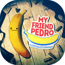 我的朋友佩德罗下载