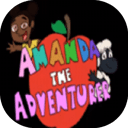 Amanda the Adventurer中文版